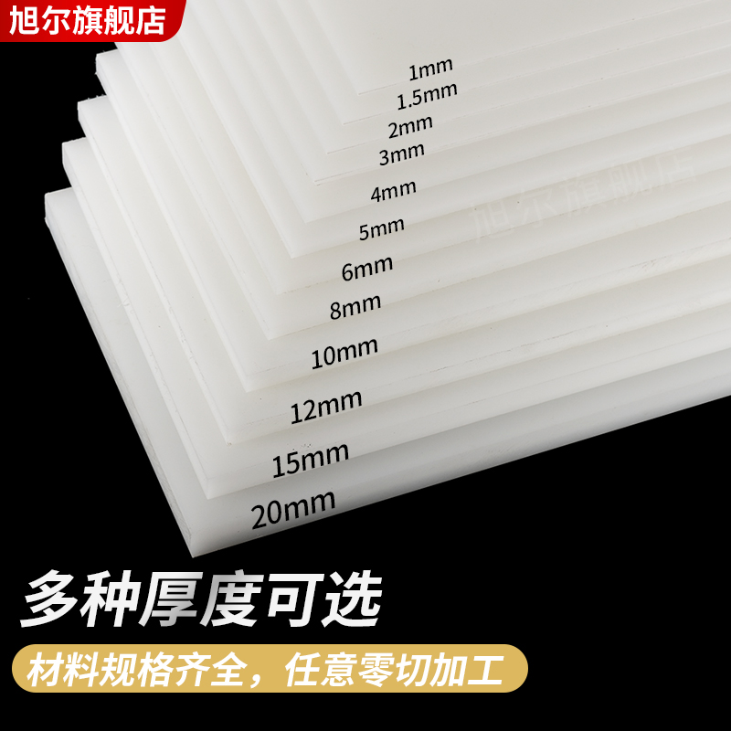 宣丰度熔融指数仪：揭秘PE、PP、PVC塑料的秘密武器！