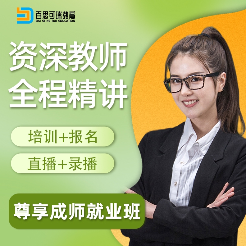 通州淘宝城：北京东部的电商枢纽如何崛起？
