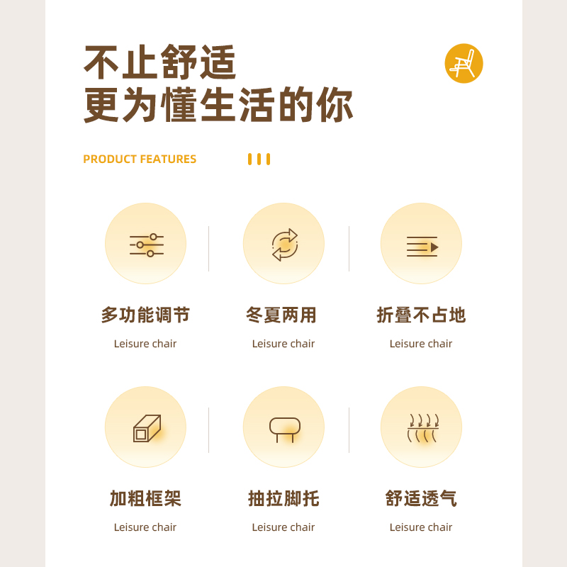 电脑椅子久坐舒适折叠躺椅家用宿舍午睡办公椅可调节靠懒人背椅子：懒人福音，解锁久坐新姿势！