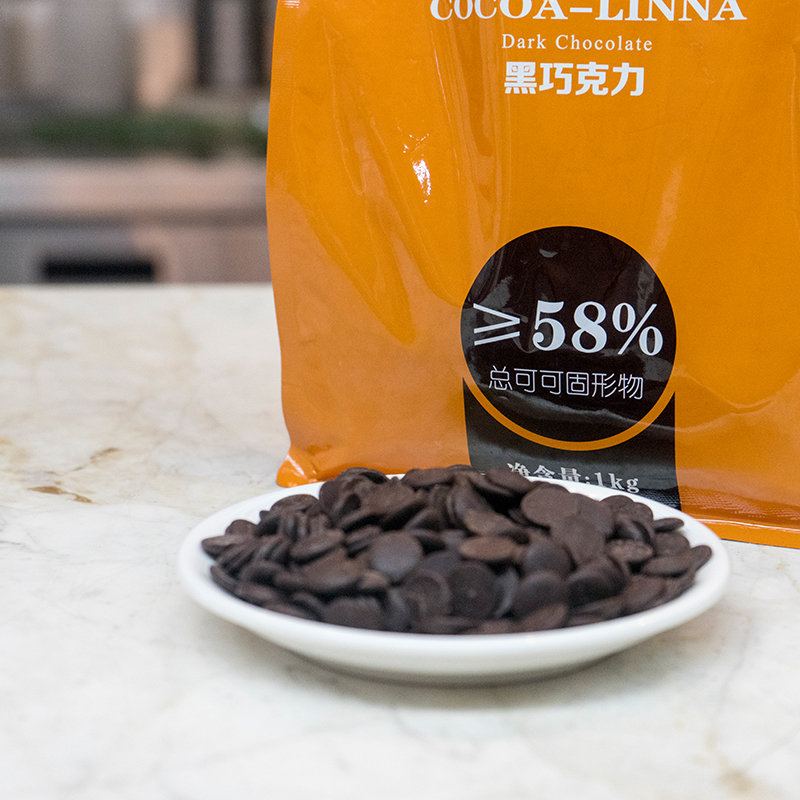 可可琳纳浓醇黑巧克力币&amp;白巧克力：烘焙界的甜蜜炸弹，让你秒变甜点大师✨