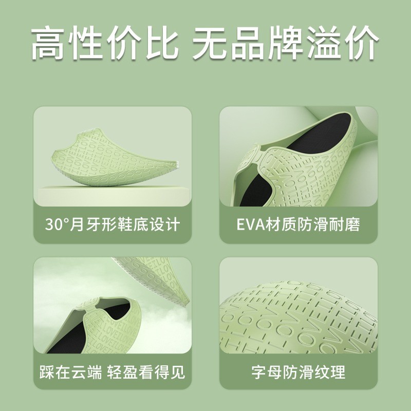 摇摇鞋：吴昕同款，助你轻松瘦腿，拥有完美美腿的秘密武器！