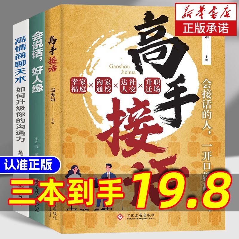 抖音网页版怎么打开？有哪些功能和使用技巧？