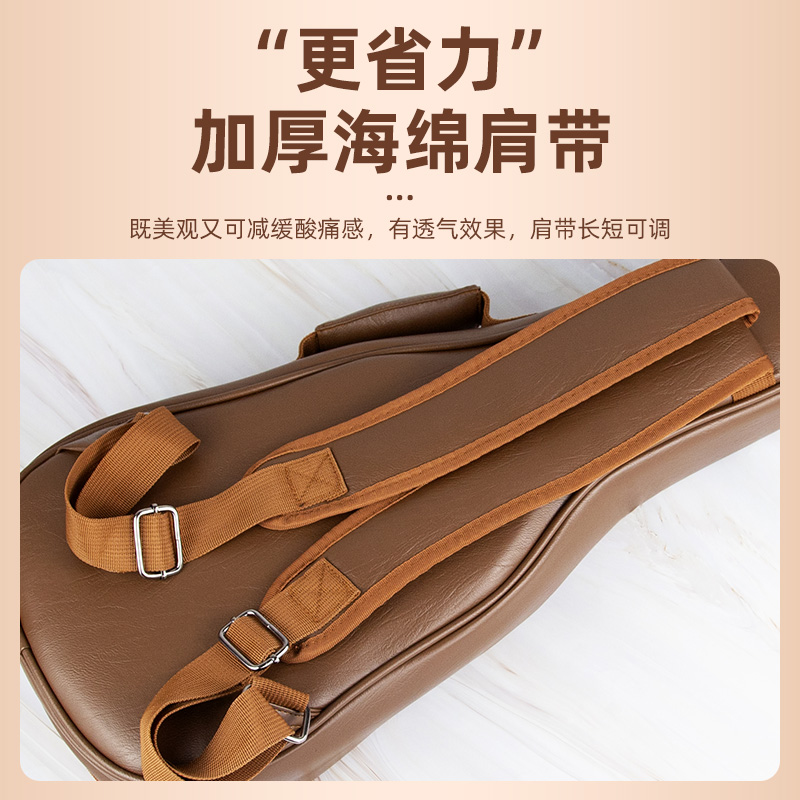 Bonmusica尤克里里双肩背包：乐手必备，保护乐器的贴心伙伴！