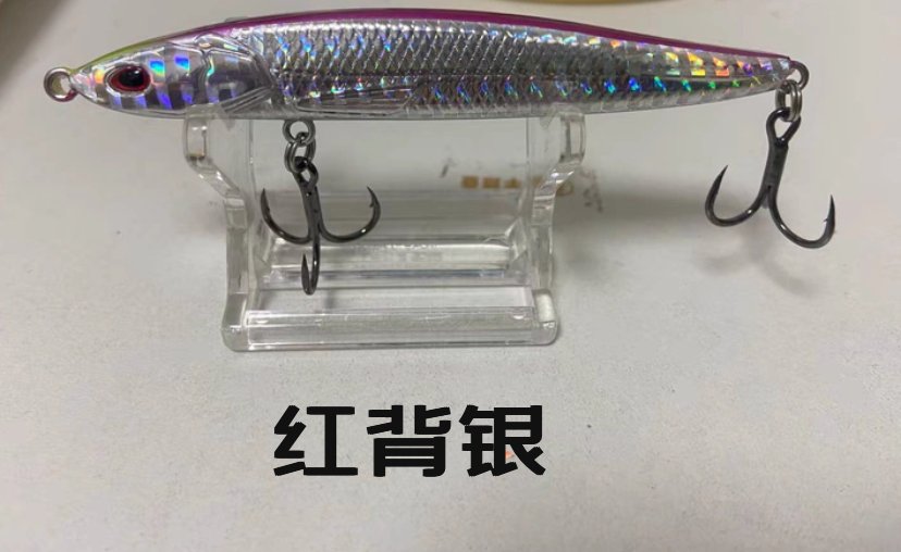 泊翘沉水铅笔远投路亚饵颤沉响珠鱼白湾，十只装送饵盒，钓鱼达人的必备神器！