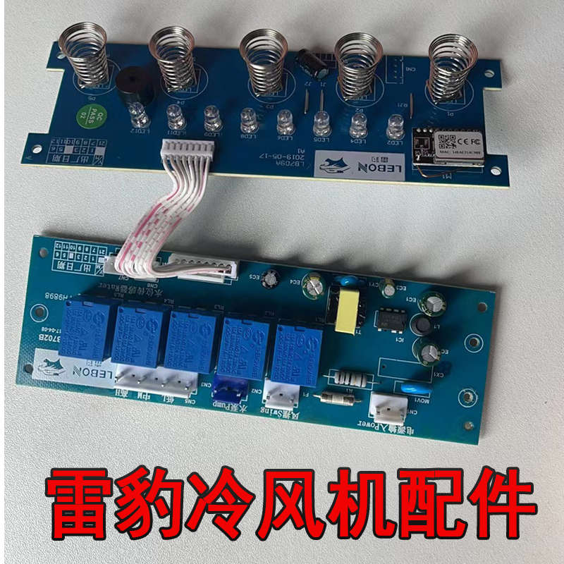 名图/起亚K3/K4/K5后叶子板出风口太香了！停车也能吹空调风，夏天必备神器