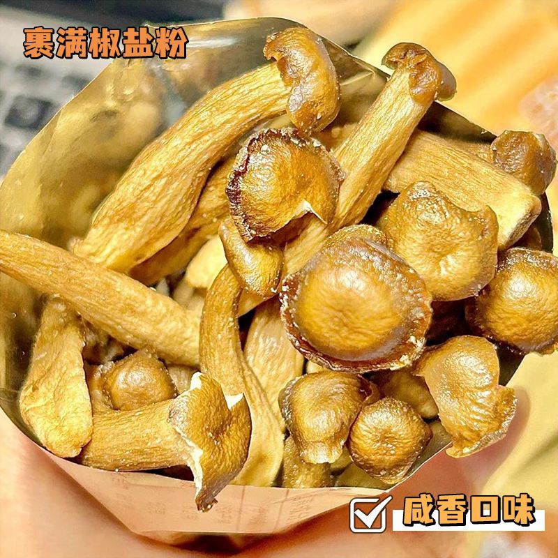 祖名圆素鸡250g/袋：素食界的美味革命，你尝过吗？