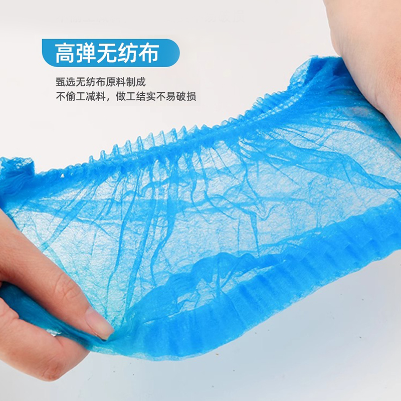 500只一次性帽子：白色蓝色防尘无纺布透气头套，无尘车间食品工作帽必备神器！