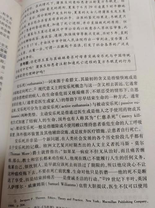 克隆战争,克隆战争的背景与起因