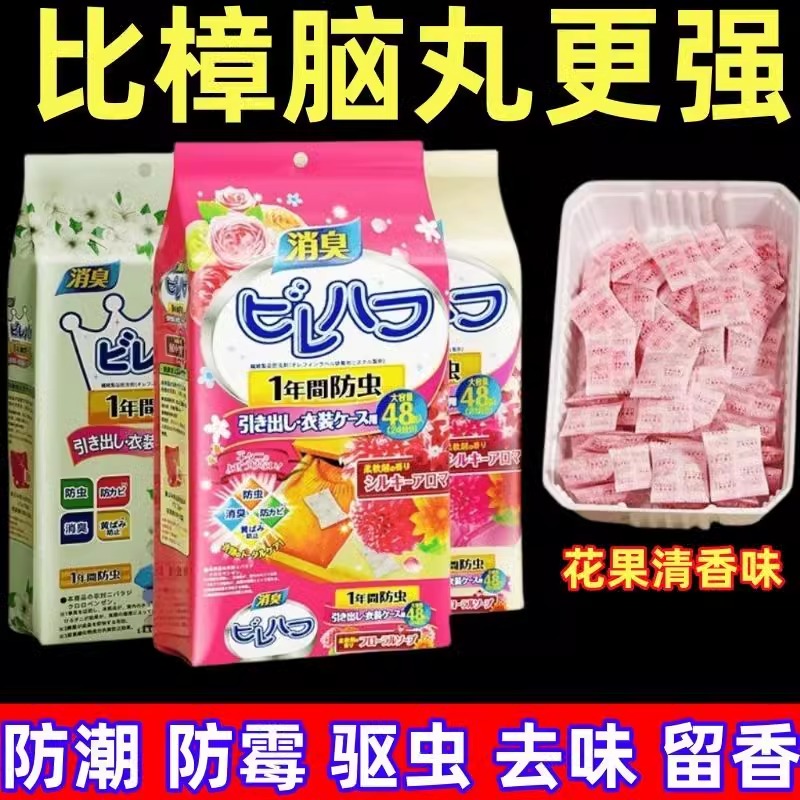 2024款思域油电混合版参数配置大揭秘！绝绝子，建议收藏！