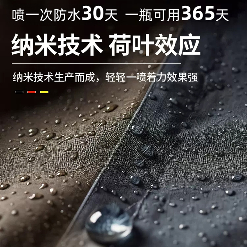迪桑特和始祖鸟哪个更耐用？专业对比来了！
