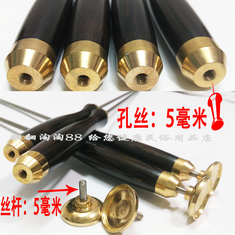 紫光檀木手柄钛合金杆单头空竹：专业玩家的顶级选择，抖杆界的艺术品！