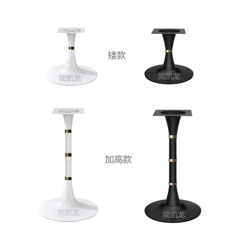 郁金香桌腿支架小蛮腰桌脚轻奢圆桌洽谈桌喇叭底座岩板边几桌架子：如何挑选轻奢家具中的艺术品？