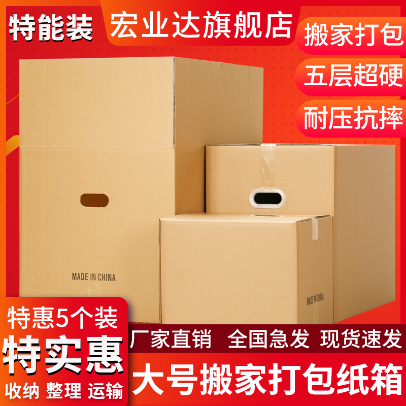 亚马逊3000免费入口完整版？别被坑了！真相曝光+避坑指南