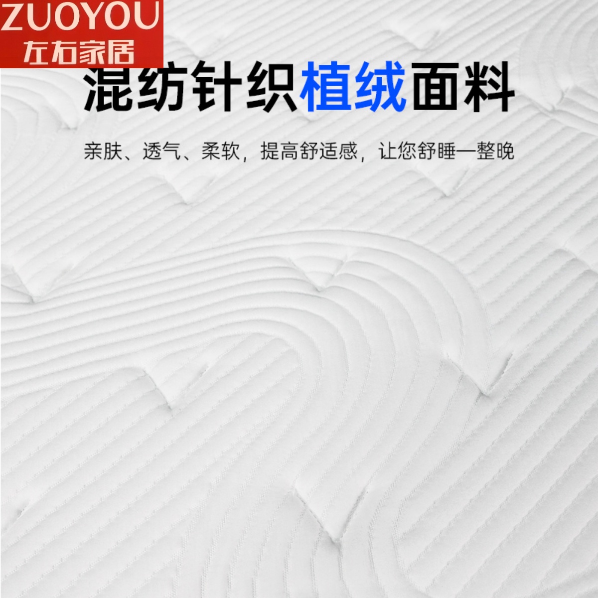 蓝色记忆棉盒子床垫席梦思压缩家用乳胶独立弹簧软垫加厚酒店定制！这波不冲亏麻了
