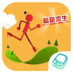 酷跑逃生