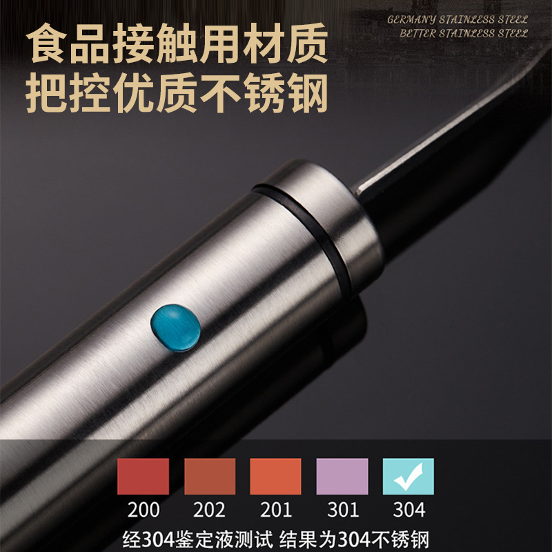 厨房神器大揭秘！多功能不锈钢剔除虾线刀，让你轻松剥虾去肠！