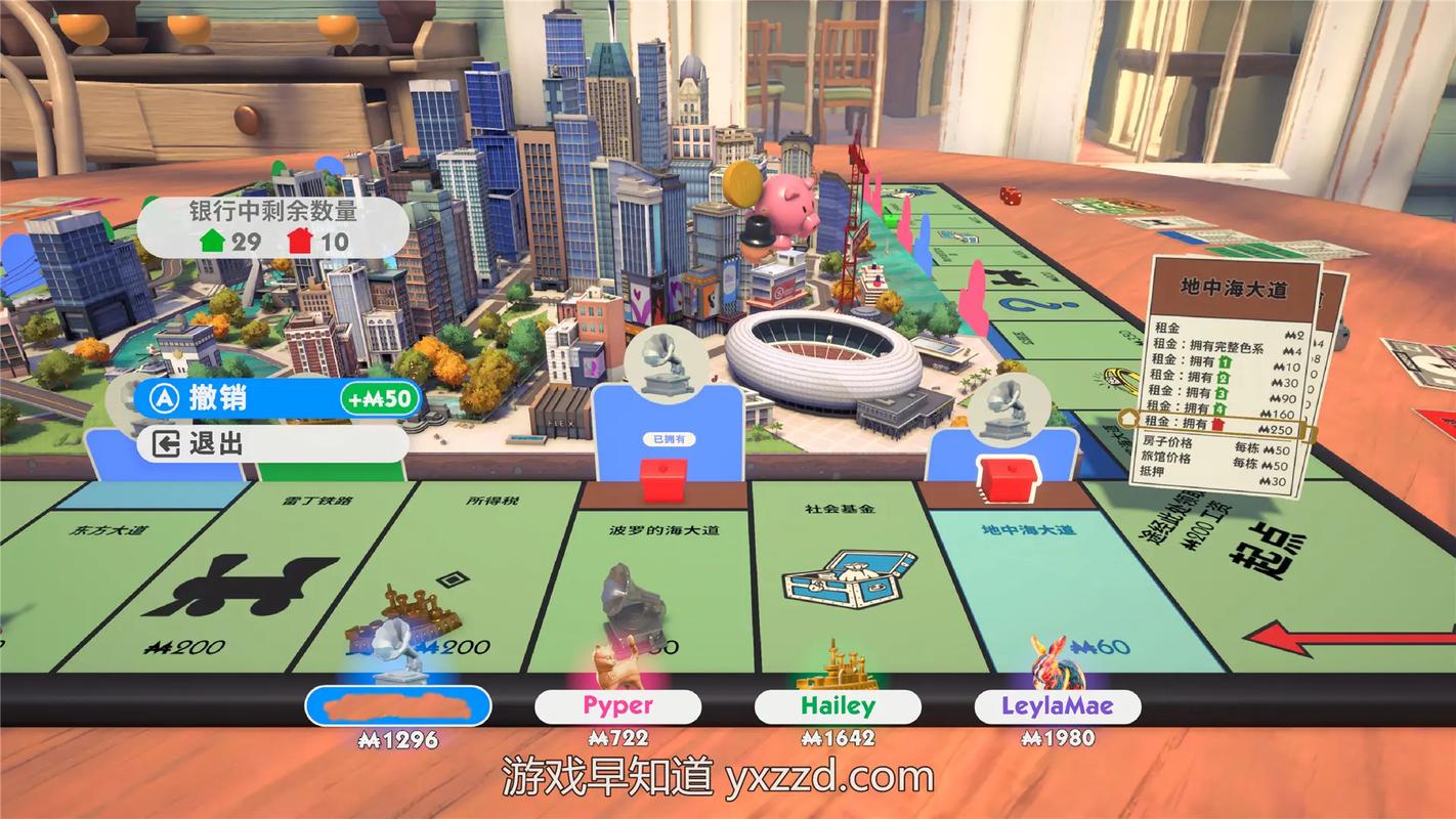 monopoly game online with friends,Monopoly Game Online with Friends: A Comprehensive Guide