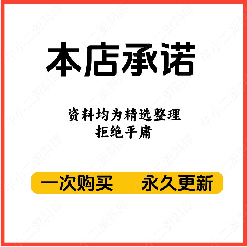 比利时Nanocyl NC7000多壁碳纳米管实测！实验室神器真的这么牛？