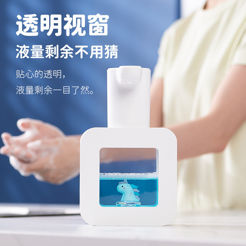 专意壁挂自动洗手机套装：智能抑菌新潮流，让洗手变成享受！