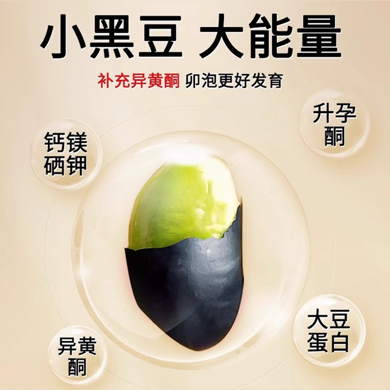 孕酮低怎么补上去？手把手教你正确姿势，拯救你的孕期烦恼！
