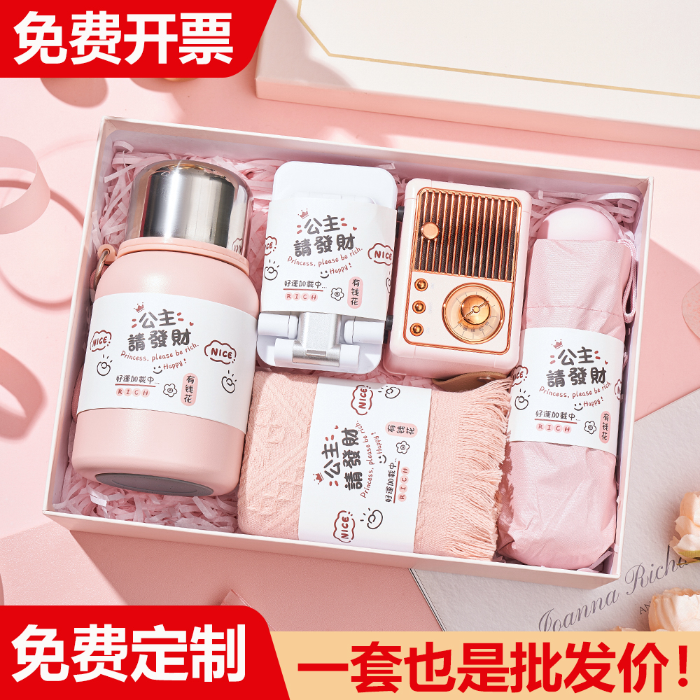 通用电气：全球工业巨头背后的排名秘密