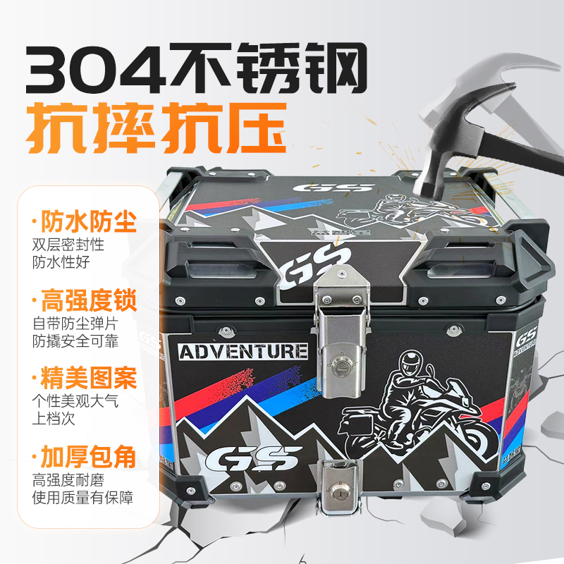机甲时代载重王！巡航版电动摩托车实测！摩旅拉货外卖/摩的拉客都离不开它！