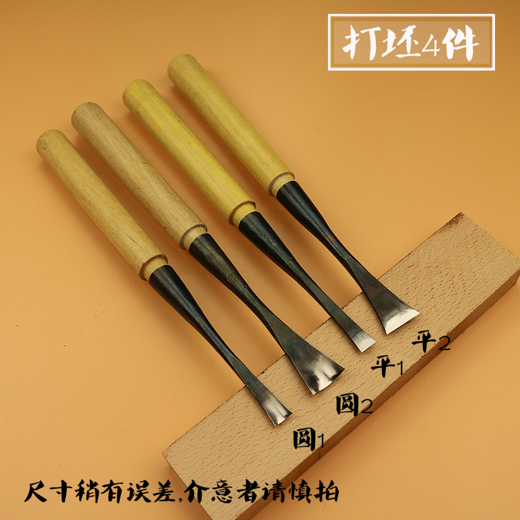 尼尔森木工凿子真香预警！手工雕刻神器，欧美匠人狂热追捧