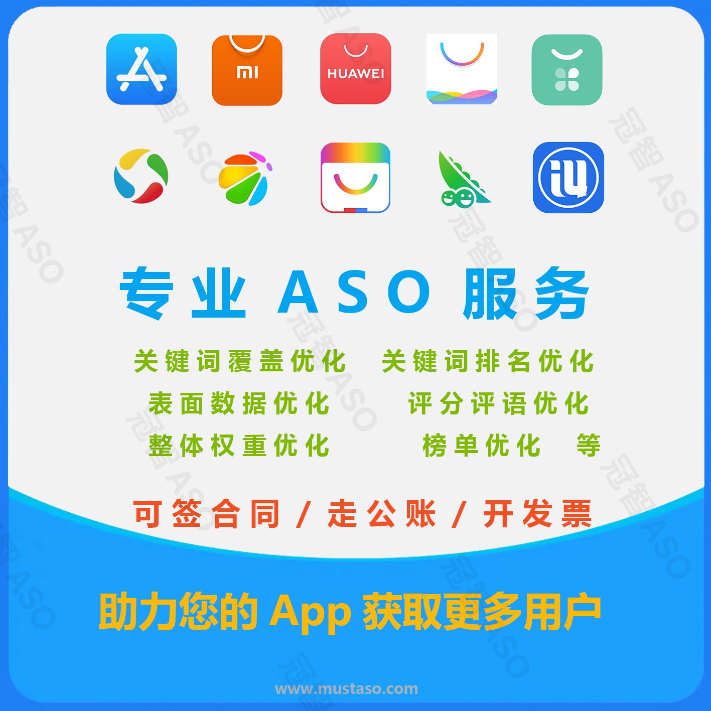 小米商城App，你的手机购物新大陆？揭秘那些你不知道的宝藏功能！