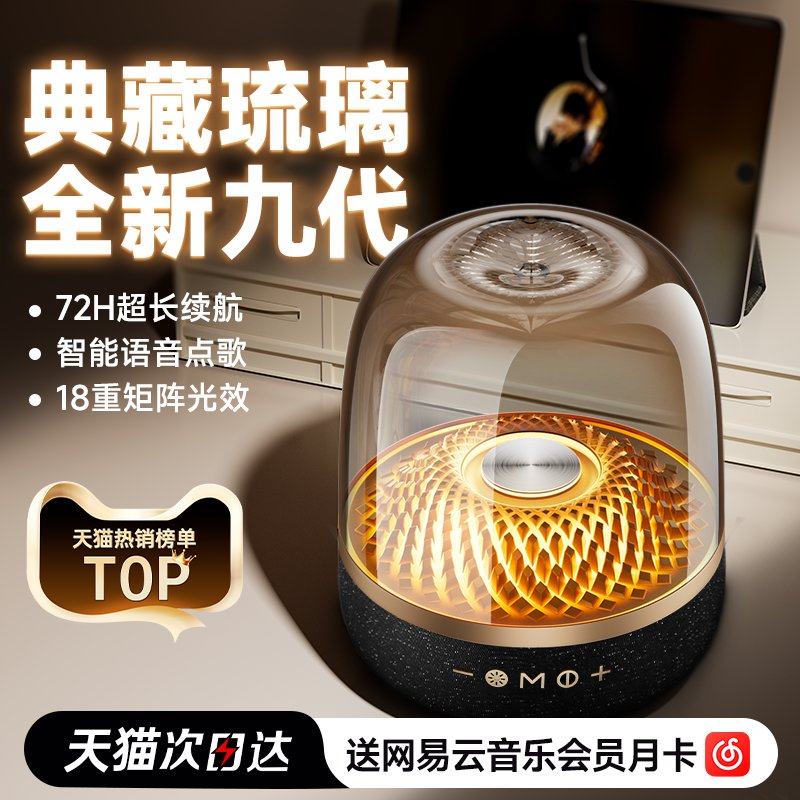 别再绕圈子啦！一键直达天猫国际官网，全球好货不迷路