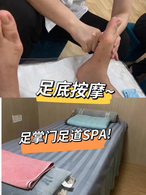 相城SPA足疗在哪个地方,你的身心放松驿站