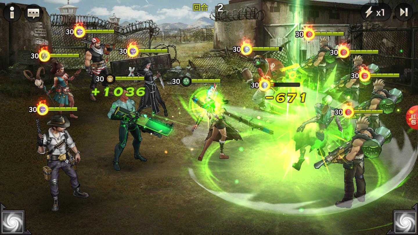 小黑的宝藏2最新版