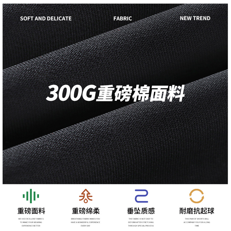 男裤32码是xl还是xxl？尺码对照全解析！