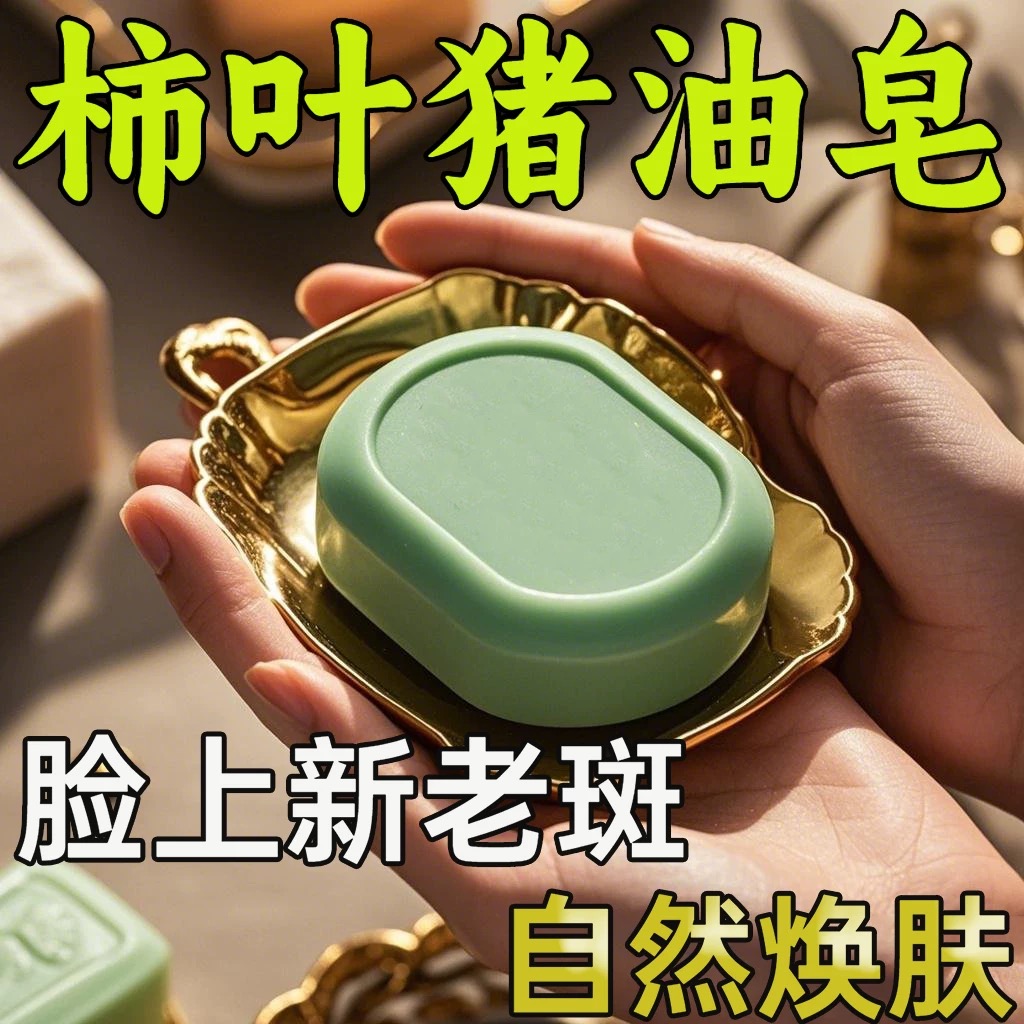 黄褐斑自愈的最佳方法：宝藏级干货，建议收藏！