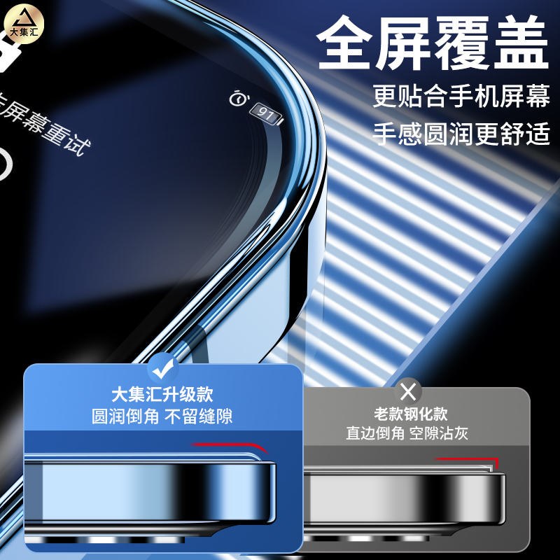 红魔10Pro和红米K80Pro怎么选？