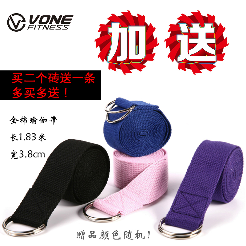 VONE瑜伽砖：天然软木与硬木的完美结合，开启你的瑜伽新体验