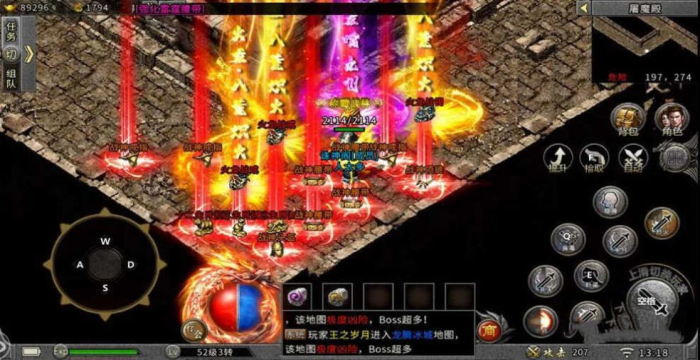 祖龙攻速大陆传奇