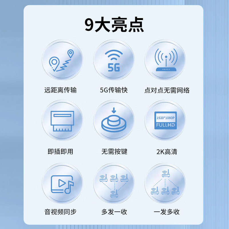 Skyworth电视机无线投屏在哪里？一文讲透你的手机怎么连电视！