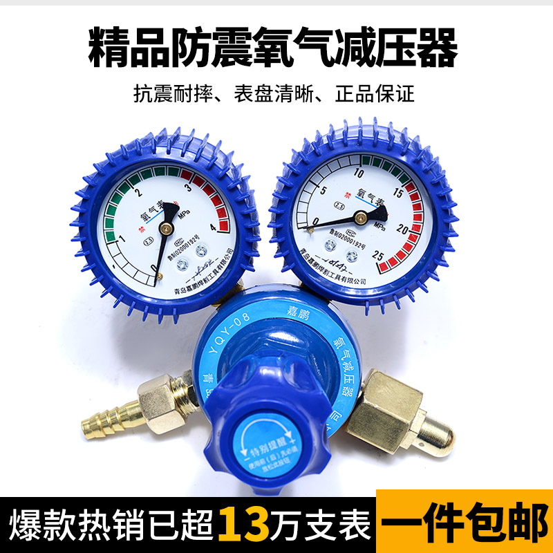 BV77/BV170/BV290间接燃烧加热器：冬季取暖新选择，高效节能的秘密武器！