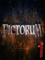 Fictorum免安装绿色学习版[v2.2.12]