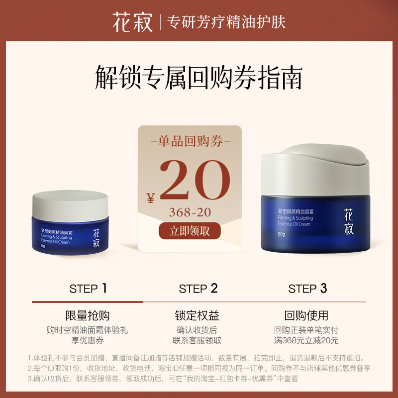 2024年万圣节：一场跨越时空的狂欢盛宴
