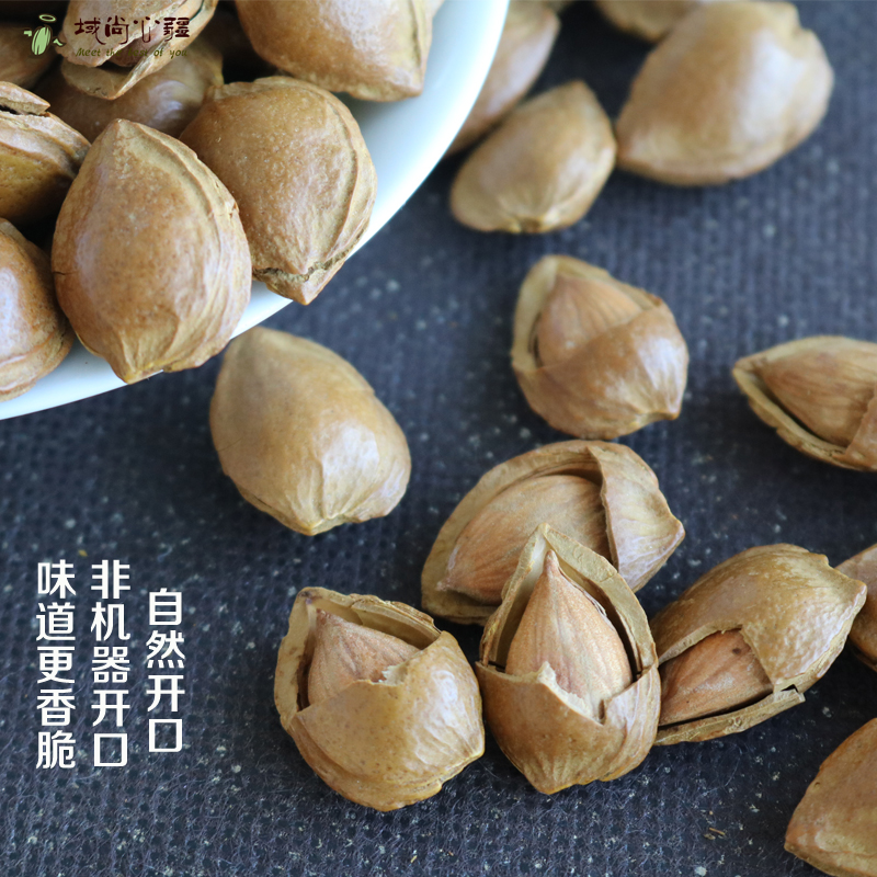 新疆特产开口笑小白杏核：甜蜜坚果，一口一个幸福滋味！
