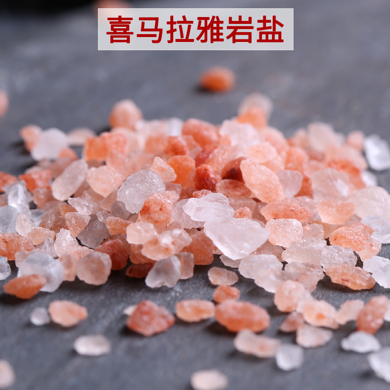 OCE喜马拉雅玫瑰浴盐：解锁天然美肌秘籍，让你的泡澡仪式感爆棚！