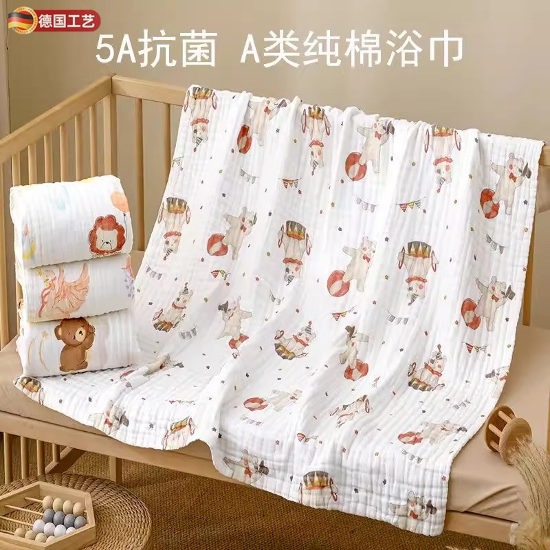 6层纯棉纱布婴儿包被：宝宝夏日必备，高密精梳抱被，多功能盖毯新选择！