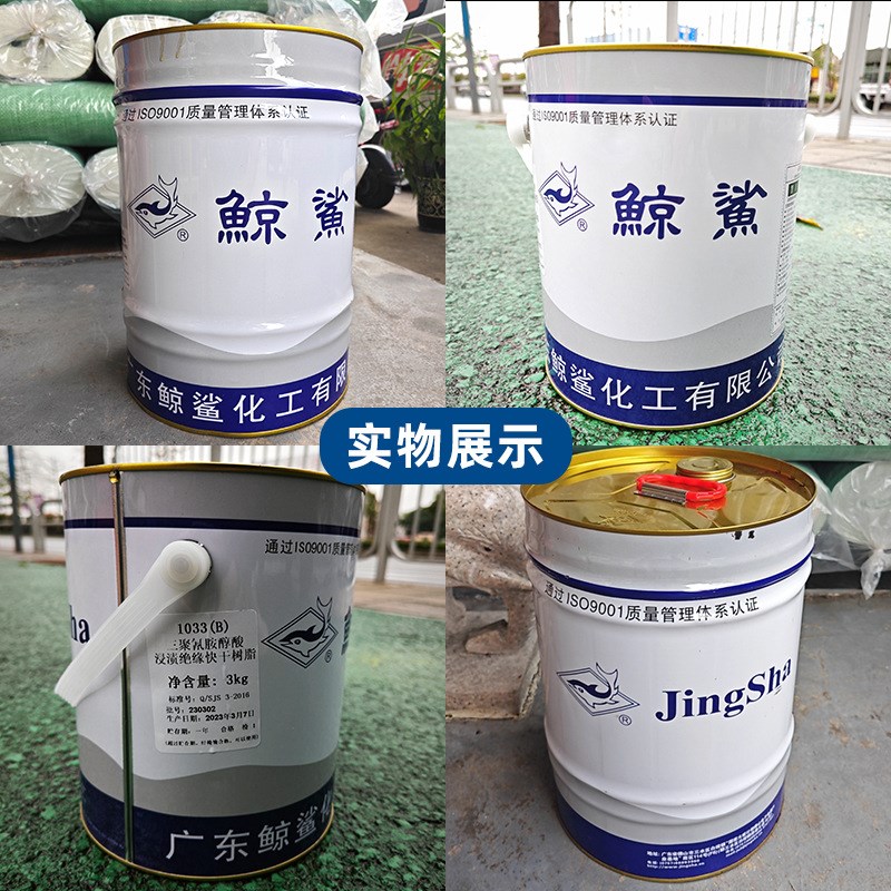 机房防静电漆：打造绿色无尘空间，守护设备安全的神器✨