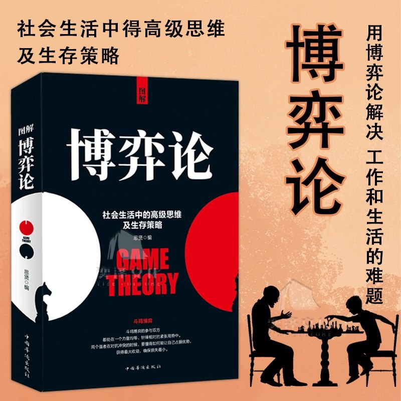 双11狂欢价是双11当天的价格吗？真相让你大吃一惊！