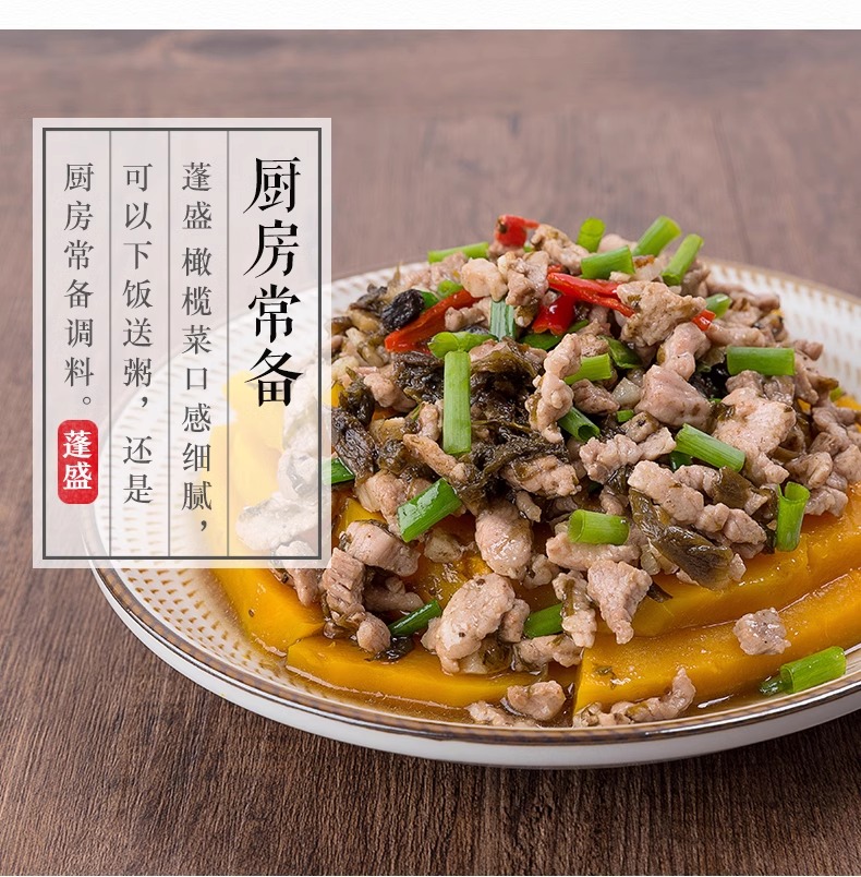 普拉达是什么牌子？它为何如此奢华？