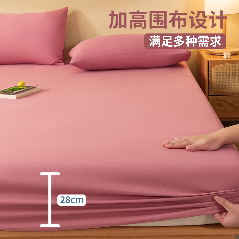 定做不褪色床笠床罩：拯救你的睡眠质量，全包加厚才是王道！️