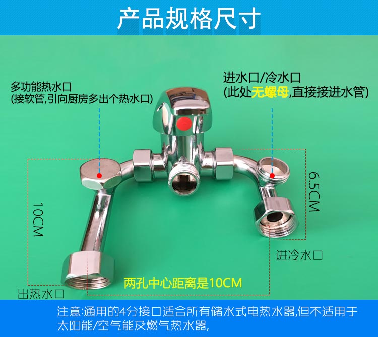 万和电热水器上门测量服务：轻松解决安装难题，省心又省力！