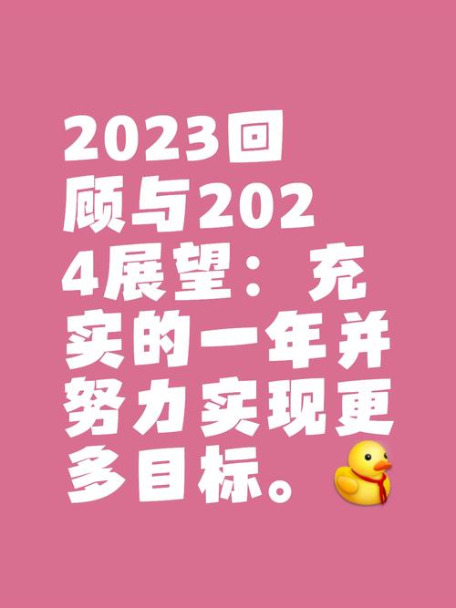 区块链在供应链金融的应用,区块链技术在供应链金融中的应用与展望