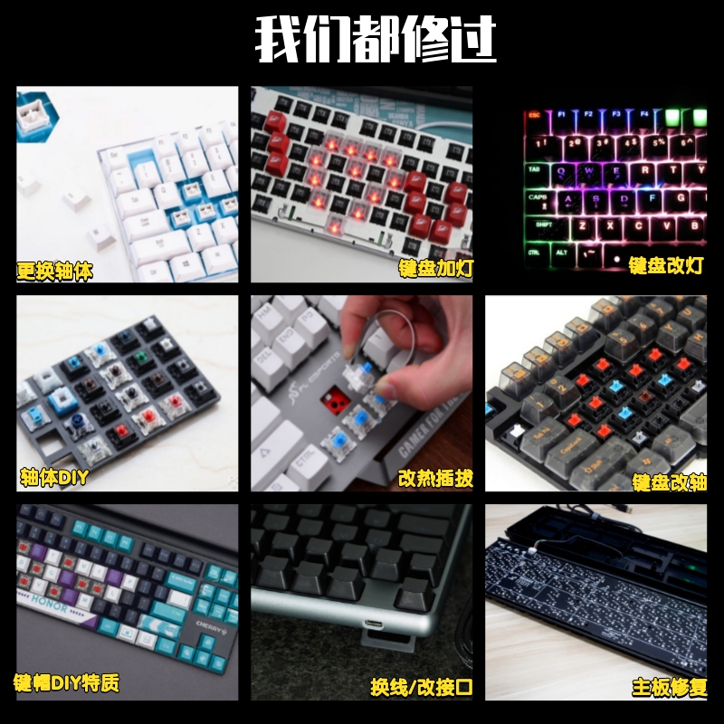 键盘失灵了按什么键恢复？快速解决指南